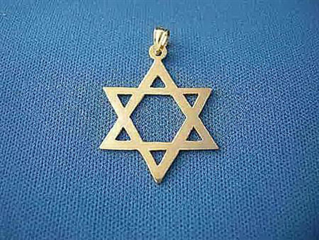 Macro Star — alternate view | Judaica Square Lakewood