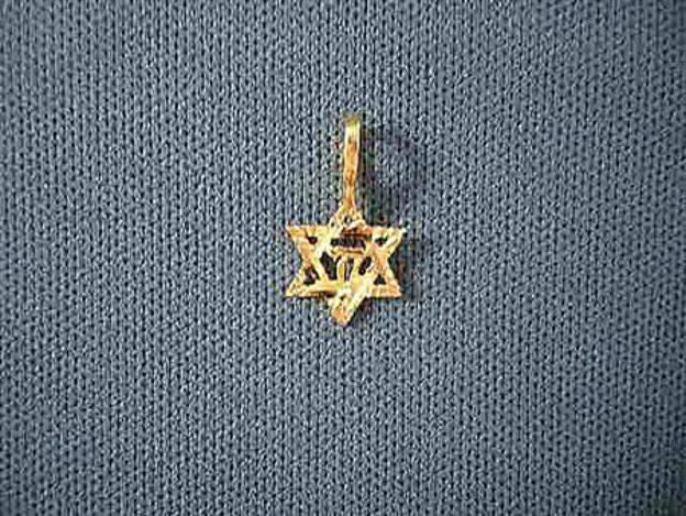 Petite Star with Chai — alternate view | Judaica Square Lakewood