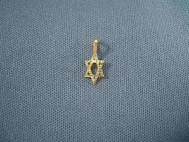Elongated Mini Star — alternate view | Judaica Square Lakewood