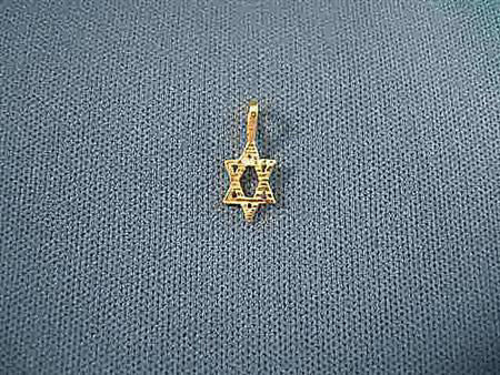 Elongated Mini Star | Judaica Square Lakewood