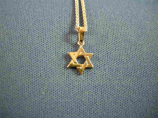 High Polish Mini Star — alternate view | Judaica Square Lakewood
