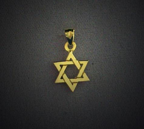 Classic Interwoven Star | Judaica Square Lakewood