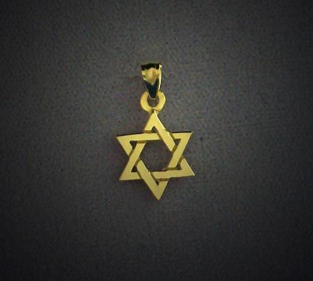 Classic Interwoven Star — alternate view | Judaica Square Lakewood