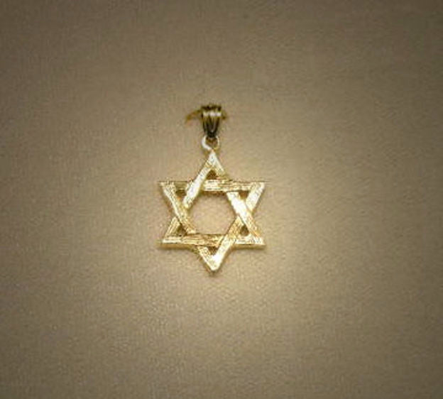 Striated Star of David Pendant — alternate view | Judaica Square Lakewood