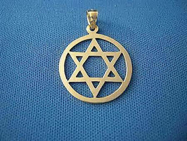 Large Star in Circle Pendant — alternate view | Judaica Square Lakewood