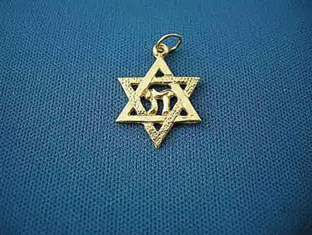 Star of David with Chai — alternate view | Judaica Square Lakewood