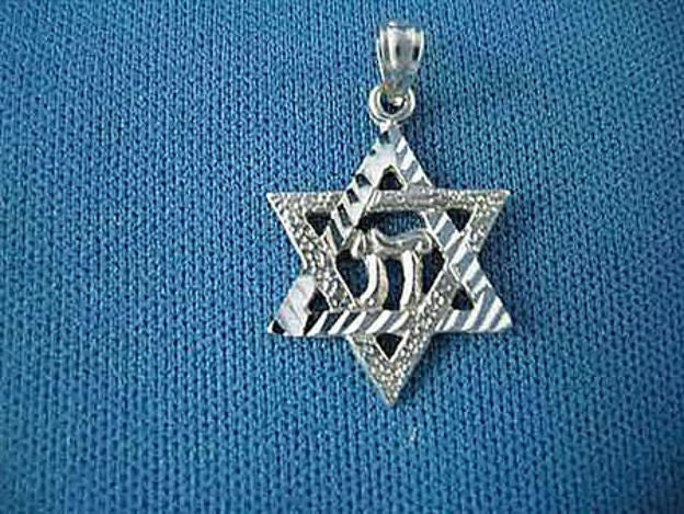 White Gold Star of David with Chai — alternate view | Judaica Square Lakewood