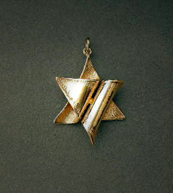 Folded Star of David Pendant — alternate view | Judaica Square Lakewood