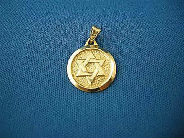 Solid Star Medallion Pendant — alternate view | Judaica Square Lakewood