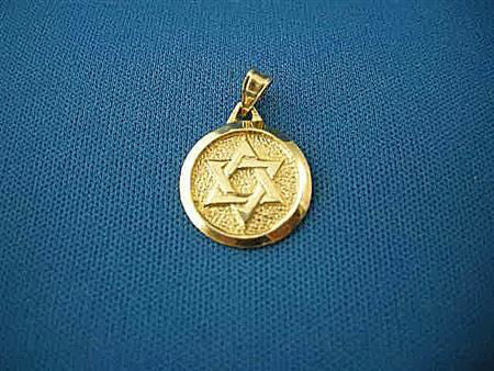 Solid Star Medallion Pendant | Judaica Square Lakewood