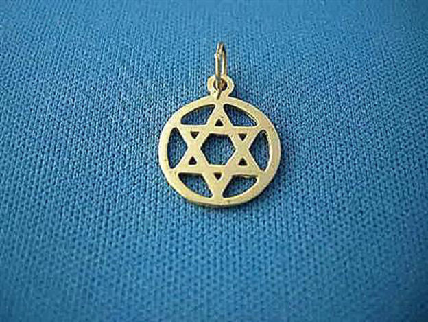 Classic Circle Star — alternate view | Judaica Square Lakewood