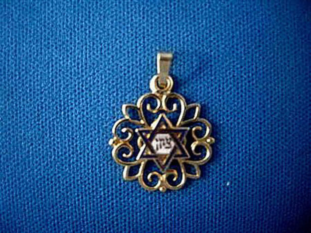 Scrollwork Star of David Pendant — alternate view | Judaica Square Lakewood