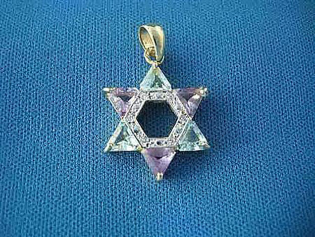 Ornate Gemstone Star — alternate view | Judaica Square Lakewood