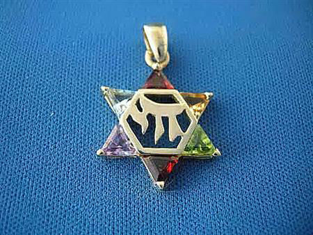 Gemstones with Chai | Judaica Square Lakewood