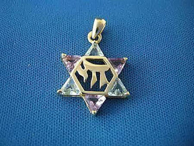Center Chai Gemstone Star — alternate view | Judaica Square Lakewood