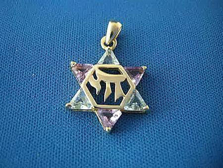 Center Chai Gemstone Star | Judaica Square Lakewood