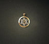 Yellow and White Gold Star Pendant | Judaica Square Lakewood