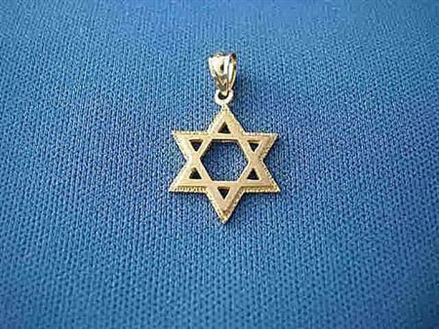 Diamond Cut Edge Star — alternate view | Judaica Square Lakewood
