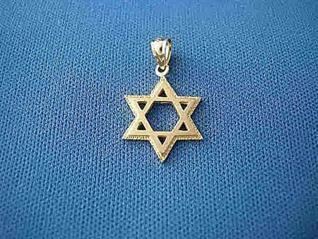 Diamond Cut Edge Star | Judaica Square Lakewood