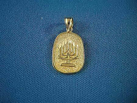 Menorah Medallion | Judaica Square Lakewood