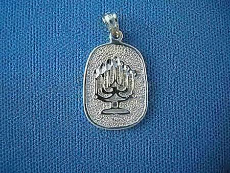 White Gold Menorah Medallion | Judaica Square Lakewood
