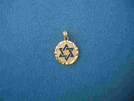Cutout Star Medallion Pendant | Judaica Square Lakewood