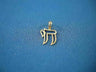 Petite yellow gold Chai drawn as an open outline with a small bale, on blue fabric