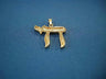 Chamfered Chai | Judaica Square Lakewood