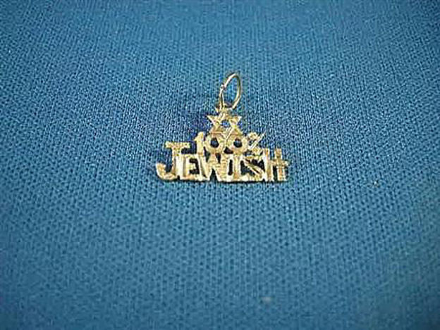 100% Jewish Pendant — alternate view | Judaica Square Lakewood