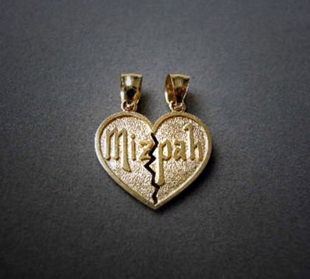 Mizpah Pendant — alternate view | Judaica Square Lakewood