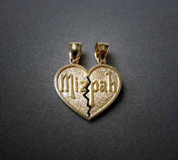 Mizpah Pendant | Judaica Square Lakewood