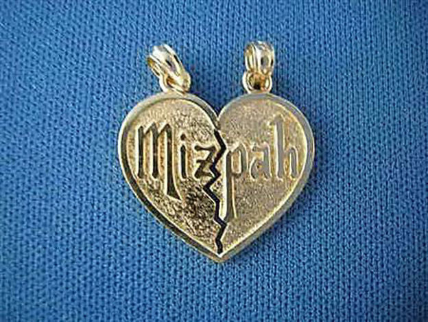 Large Mizpah Pendant — alternate view | Judaica Square Lakewood