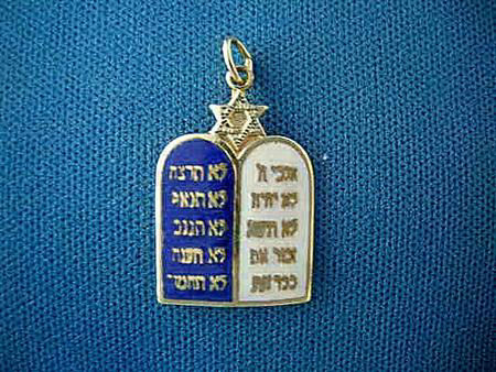 Tablets | Judaica Square Lakewood