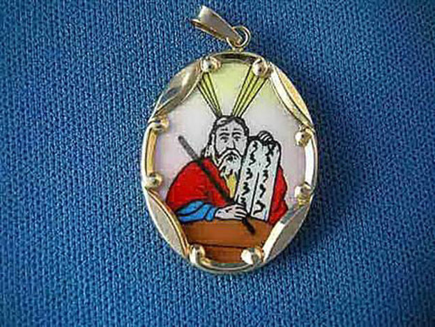 Moses Medallion (Large) Pendant — alternate view | Judaica Square Lakewood