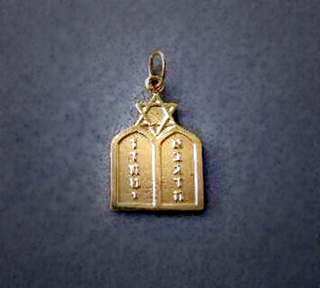 Adorned Ten Commandments — alternate view | Judaica Square Lakewood