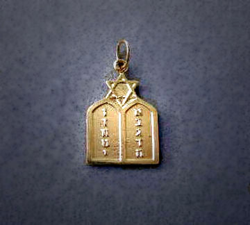 Adorned Ten Commandments | Judaica Square Lakewood