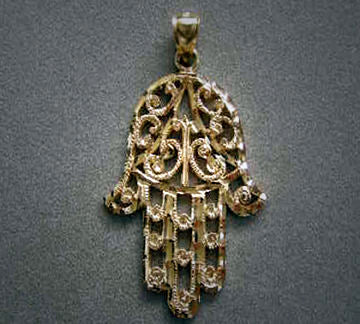 Large Hamsa | Judaica Square Lakewood