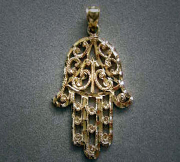 Large Hamsa | Judaica Square Lakewood
