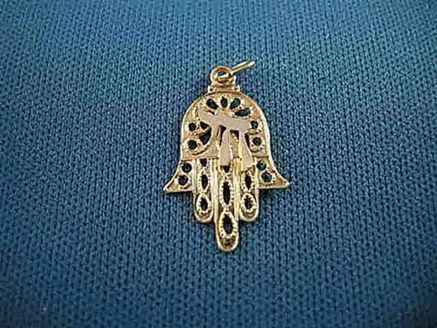 Petite Chai Hamsa — alternate view | Judaica Square Lakewood