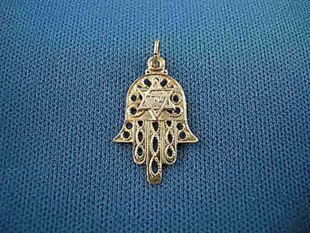 Petite Star of David Hamsa — alternate view | Judaica Square Lakewood