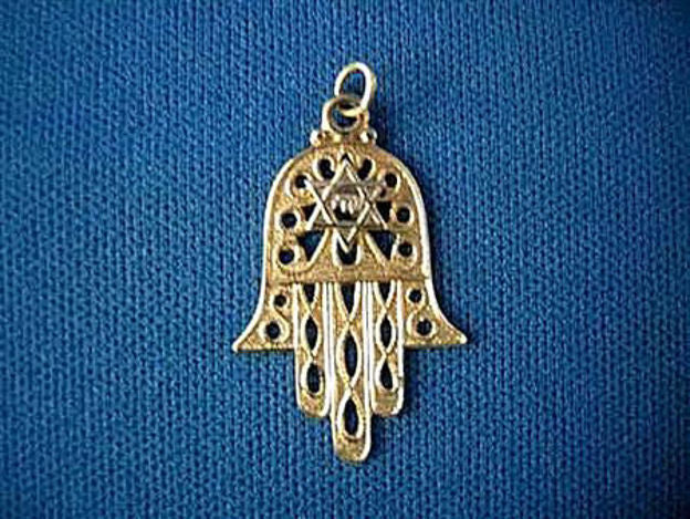 Classic Hamsa with Star — alternate view | Judaica Square Lakewood