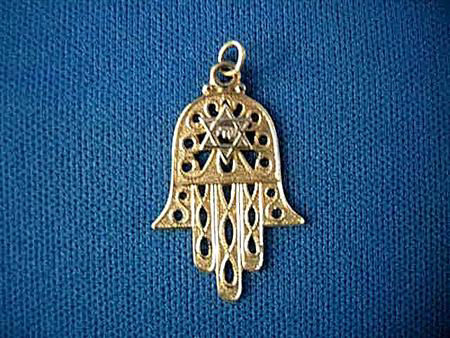Classic Hamsa with Star | Judaica Square Lakewood