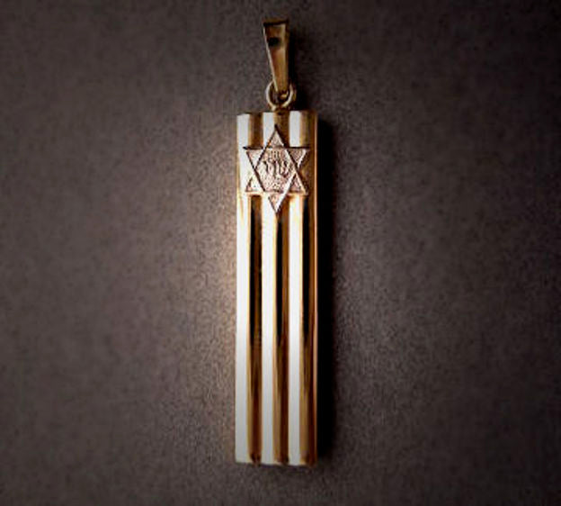 Columnar Mezuzah — alternate view | Judaica Square Lakewood