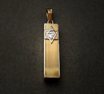 Magen David Mezuzah | Judaica Square Lakewood