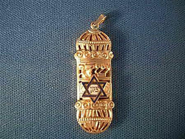 Ornate Enameled Mezuzah — alternate view | Judaica Square Lakewood