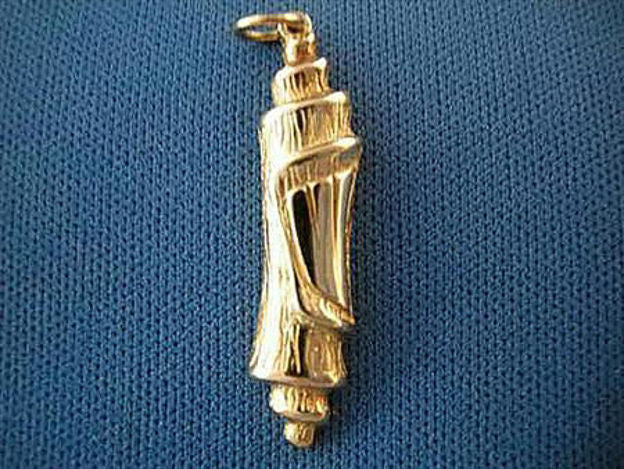 Scroll Mezuzah — alternate view | Judaica Square Lakewood