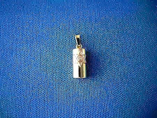 Petite Cylindrical Mezuzah — alternate view | Judaica Square Lakewood