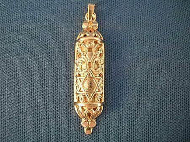 Filigree Star Mezuzah — alternate view | Judaica Square Lakewood