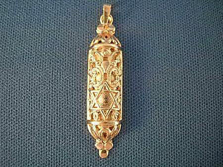Filigree Star Mezuzah | Judaica Square Lakewood