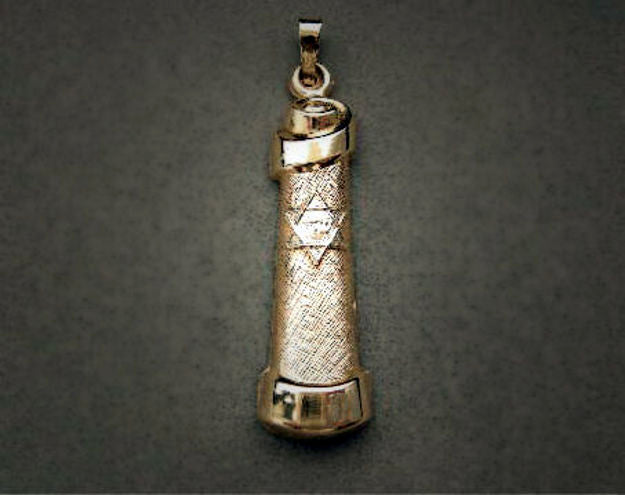Textured Scroll Mezuzah — alternate view | Judaica Square Lakewood